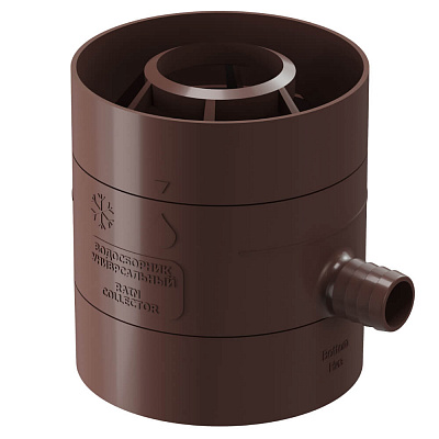 Водосборник дождевой воды универсальный от 80 до 110 мм RAL 8017 Шоколад