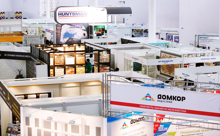 Центр Металлокровли примет участие в выставке «ВолгаСтройЭкспо»