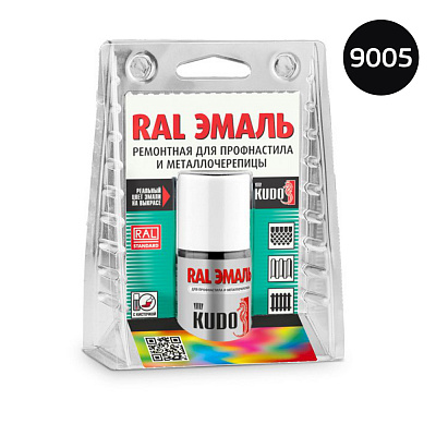 Эмаль RAL 9005 Чёрный ремонтная для профнастила и металлочерепицы с кисточкой