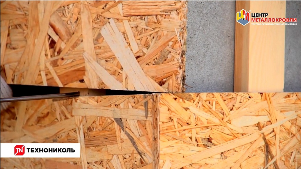 Монтаж основания под фасадную плитку HAUBERK